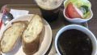 ローゲンマイヤー (箕面店)