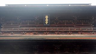 「鳩字の額」が有名