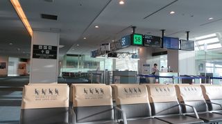 広くなりました