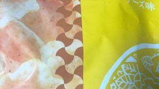 おかき、おせんべいのお店