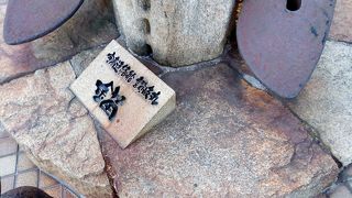 時代の流れを感じることが出来ました