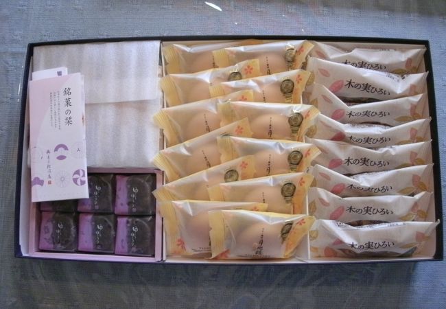 青木松風庵 イオン日根野店 クチコミ アクセス 営業時間 関西空港 泉佐野 フォートラベル 青木松風庵 イオン日根野店 クチコミ アクセス 営業時間 関西空港 泉佐野 フォートラベル