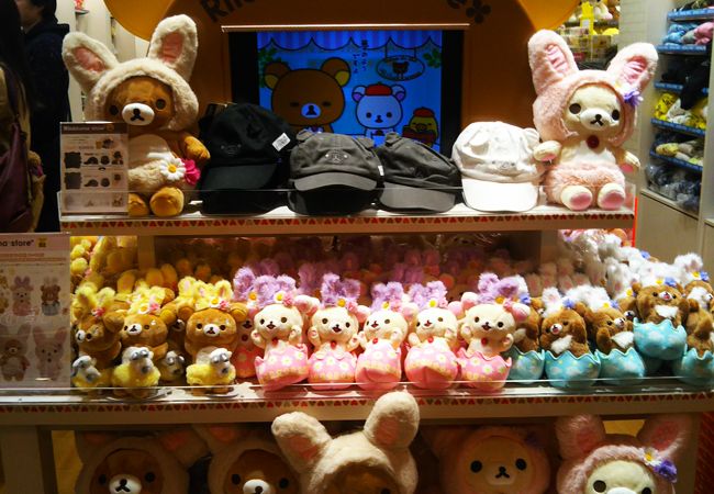 リラックマストア 東京スカイツリータウン ソラマチ店 クチコミ アクセス 営業時間 浅草 フォートラベル