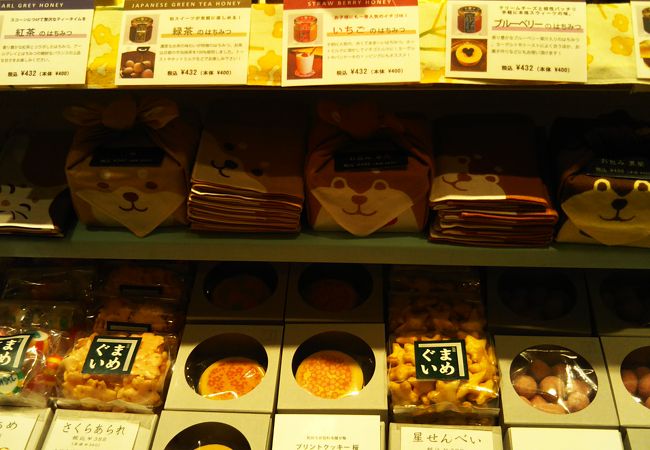 まめぐい 東京スカイツリータウン ソラマチ店 クチコミ アクセス 営業時間 浅草 フォートラベル