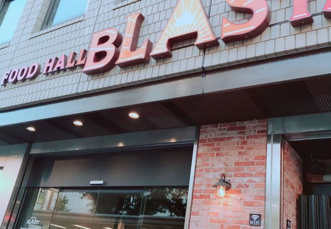 心斎橋にできた施設