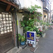 付近のおばちゃんのたまり場