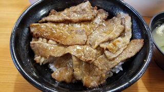 東京チカラめし 新宿西口1号店