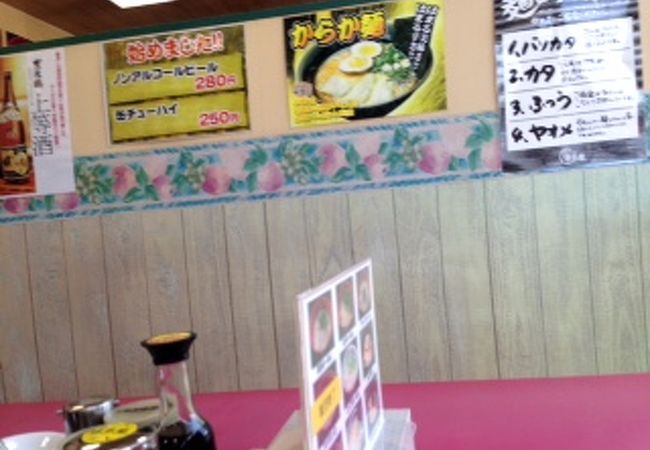 長浜ラーメン博多屋 東広島店