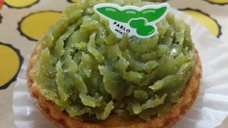 ずんだもち風味のチーズタルト