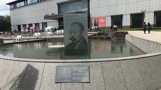 特別展と日本の考古