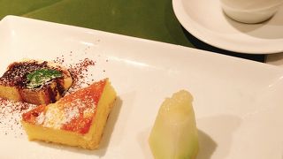 ロルマ アッティーヴァ