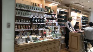 リーフルダージリンハウス 玉川高島屋Ｓ・Ｃ店