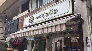 カフェ ココ