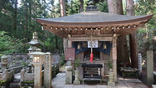 汗かき地蔵 と 姿見の井戸 By Ake Binga 汗かき地蔵 高野山奥の院 のクチコミ フォートラベル