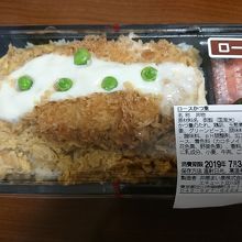 大好きなロースカツ重