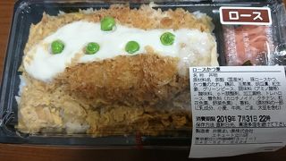 大好きなまい泉