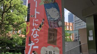 平日は夜の10時までオープンしています。
