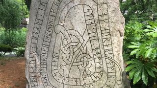 スカンジナビア人が北極経由でヨーロッパと日本の間に空路を開いた　と書いてあります。