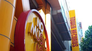 渋谷のタワーレコード