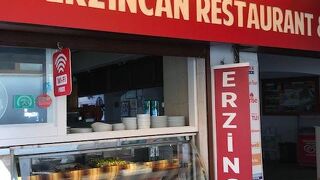 エルジンジャンレストラン