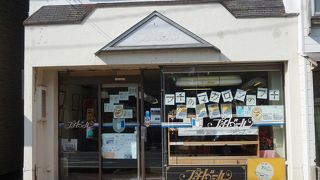 佐渡島では知る人ぞ知るの島チーズのお店