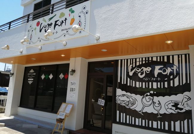 女子が好きな少しずつのランチ