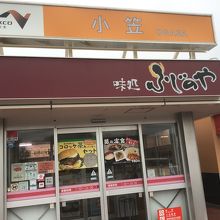 店舗 入り口