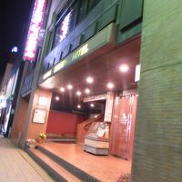 わかりやすい看板が出ています