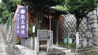 井戸名の由来が面白い