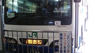 長野原草津口駅と草津温泉を結ぶ路線バスは観光バスタイプの車両が使用されていました