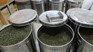 すぐ対応してくれました