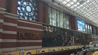 横浜駅の地下街