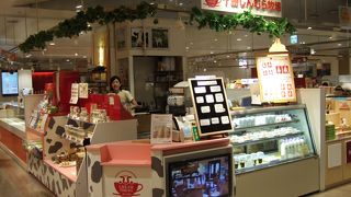 さっぱりしたソフトクリーム