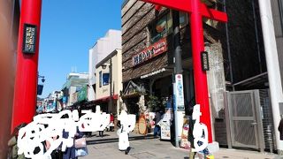 賑わいのある商店街