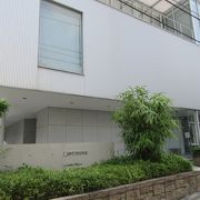釣り文化資料館 クチコミ アクセス 営業時間 新宿 フォートラベル 釣り文化資料館 クチコミ アクセス 営業時間 新宿 フォートラベル