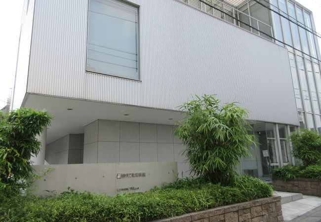 釣り文化資料館 クチコミ アクセス 営業時間 新宿 フォートラベル