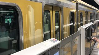 みなとみらいから伊勢丹へ