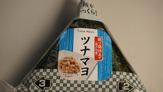 対応はスムーズ