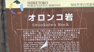 階段相当しんどいけど絶景です！