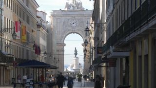 歩行者専用道路