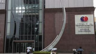 立派な芸術劇場