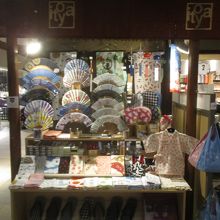 伊東屋 (羽田新国際線ターミナル店)