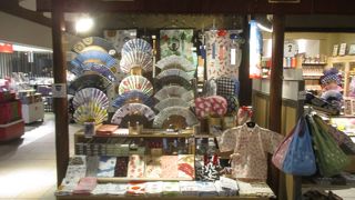 文房具と言えばやはりここ