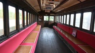 中に入れます！