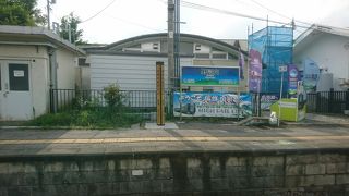 駅としては最高地点の野辺山駅