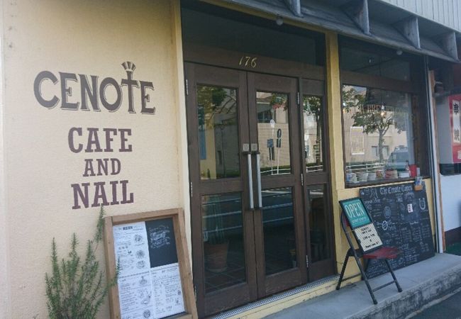 家の近くにあって欲しかった