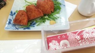 秋田の空の玄関口