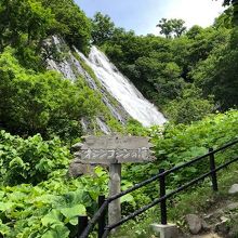 カムイワッカの滝