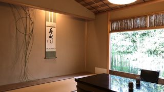 京都東山 菊乃井本店で正月の祝膳をいただく