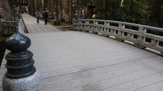 ここから先は霊域